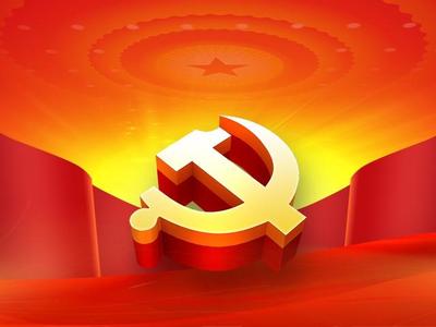 从灌县党小组到特别支部：回望灌县建党初期的星火征程