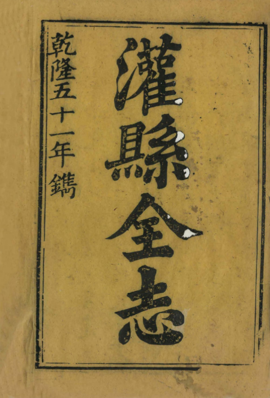 1752136334970443.png image.png