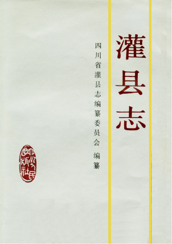 1752136363356019.png image.png