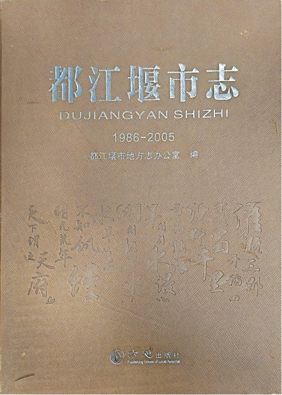 1752136379281729.png image.png