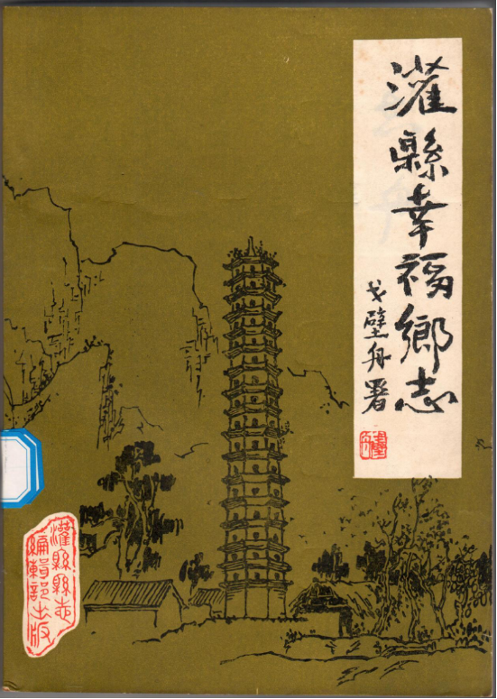 1752136395795803.png image.png