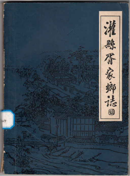 1752136415671689.png image.png