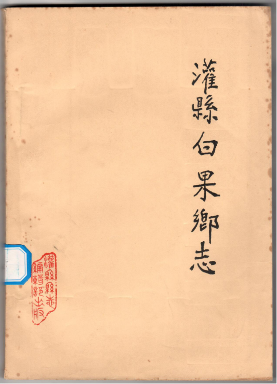 1752136430185256.png image.png