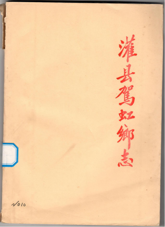 1752136446393677.png image.png