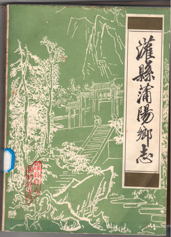 1752136460569375.png image.png