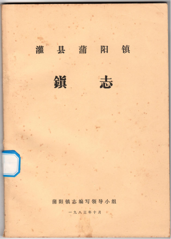 1752136479269620.png image.png