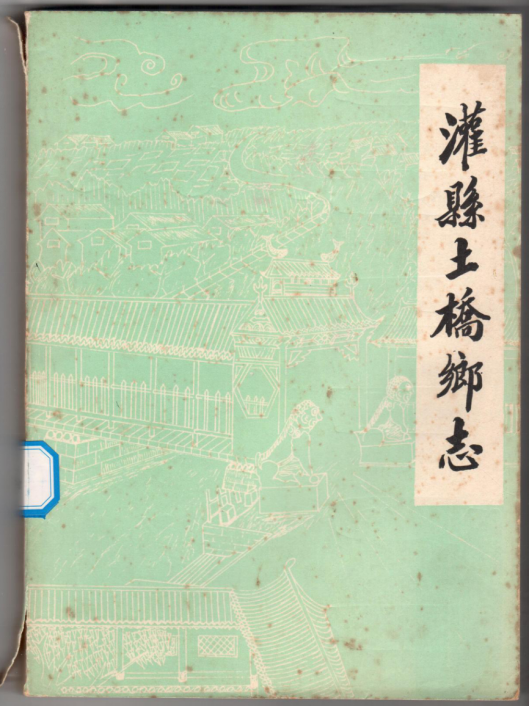 1752136508941798.png image.png