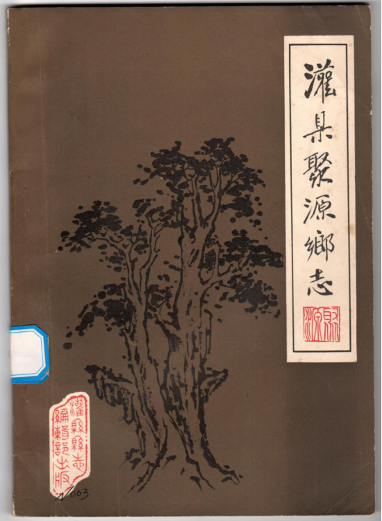 1752136522840299.png image.png