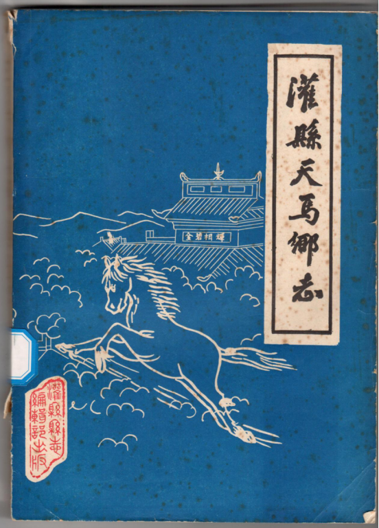 1752136536875822.png image.png