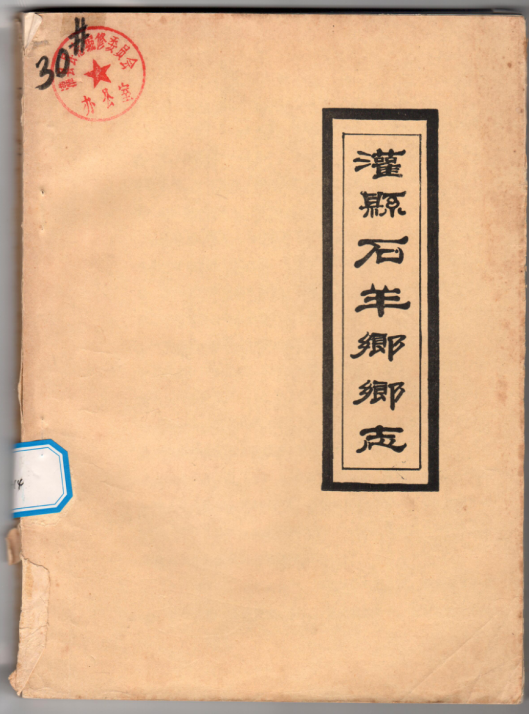 1752136550937224.png image.png