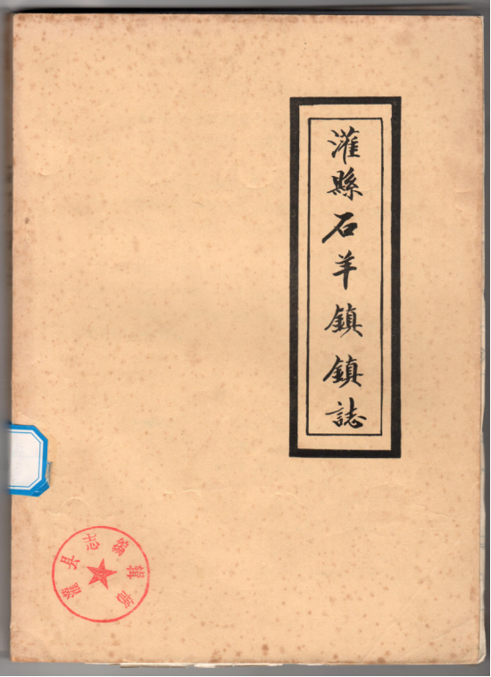 1752136576561230.png image.png