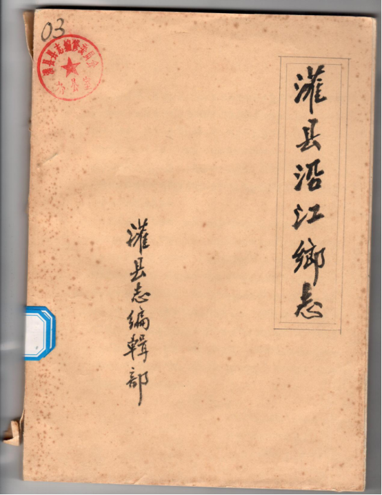 1752136602169237.png image.png