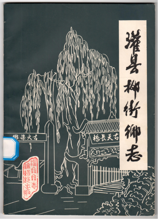 1752136615498827.png image.png