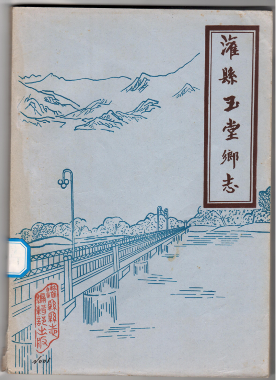 1752136629217084.png image.png