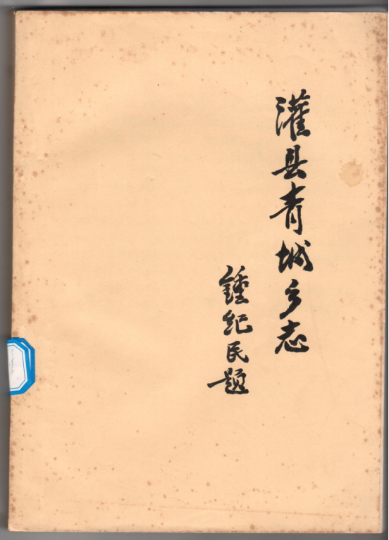 1752136644969827.png image.png