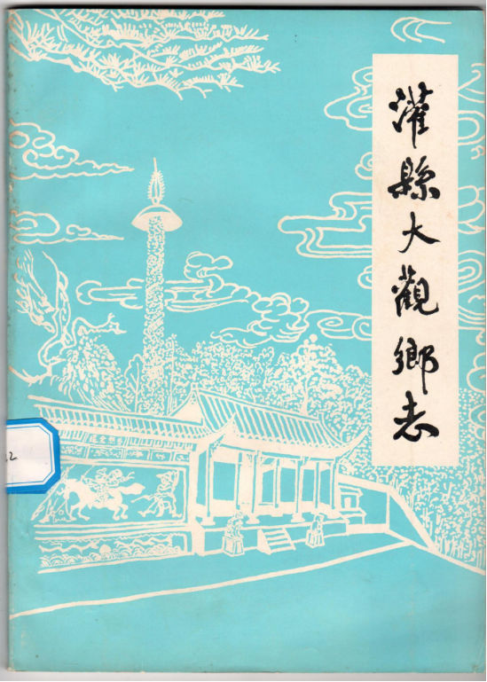 1752136657711791.png image.png