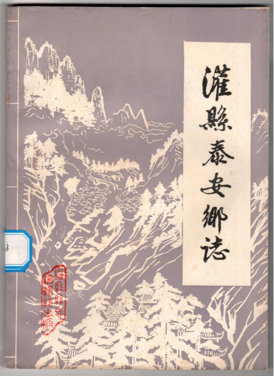 1752136674482245.png image.png