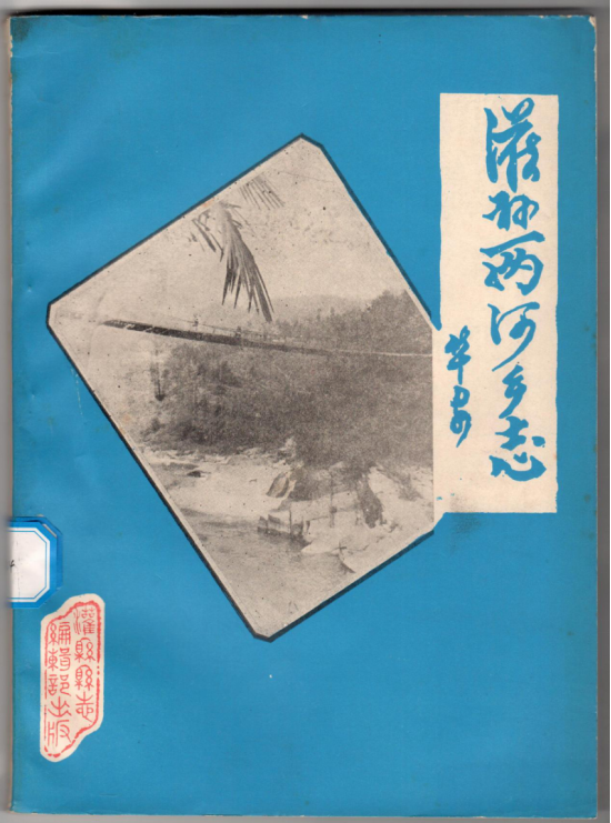 1752136692441923.png image.png