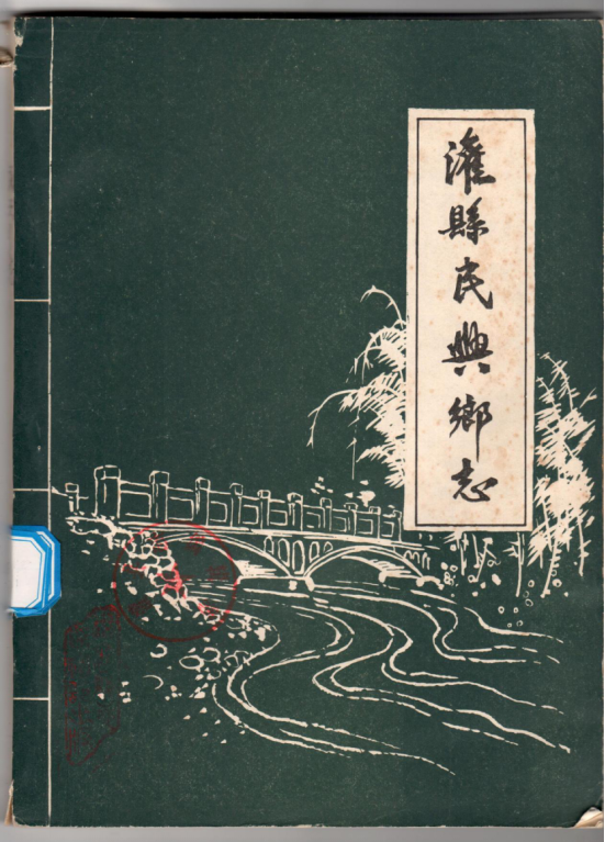 1752136707486903.png image.png