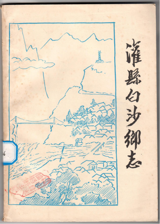 1752136727888247.png image.png