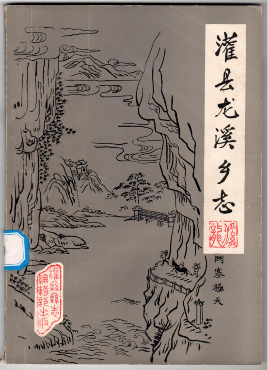 1752136739887819.png image.png