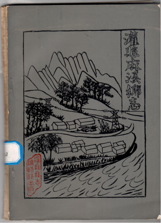 1752136752665122.png image.png