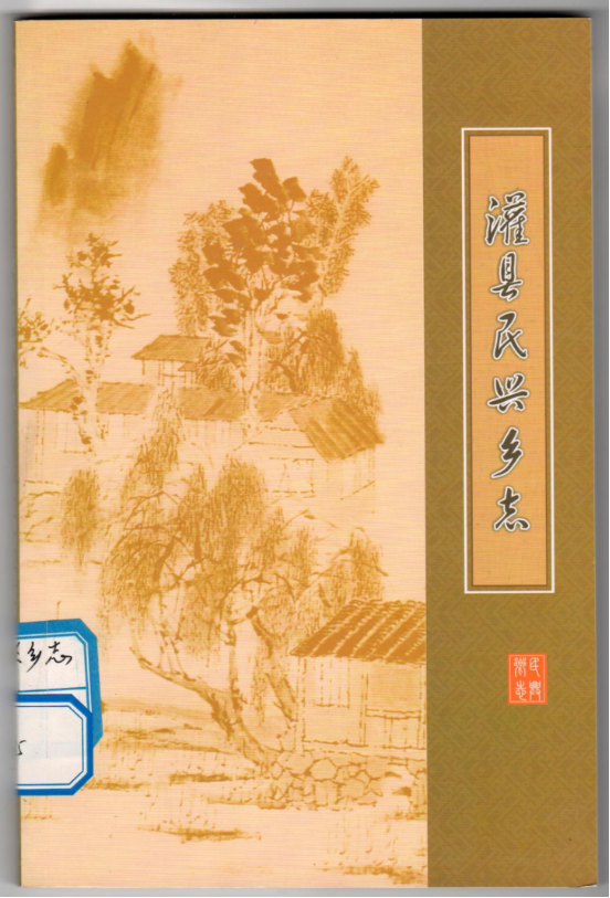 1752136763969062.png image.png