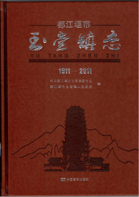 1752136778943556.png image.png