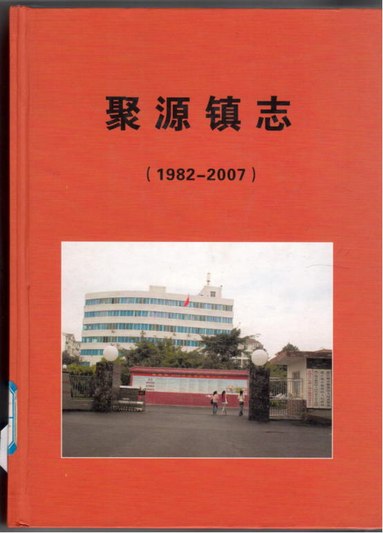 1752136798995187.png image.png