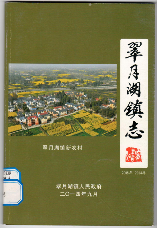 1752136826643192.png image.png